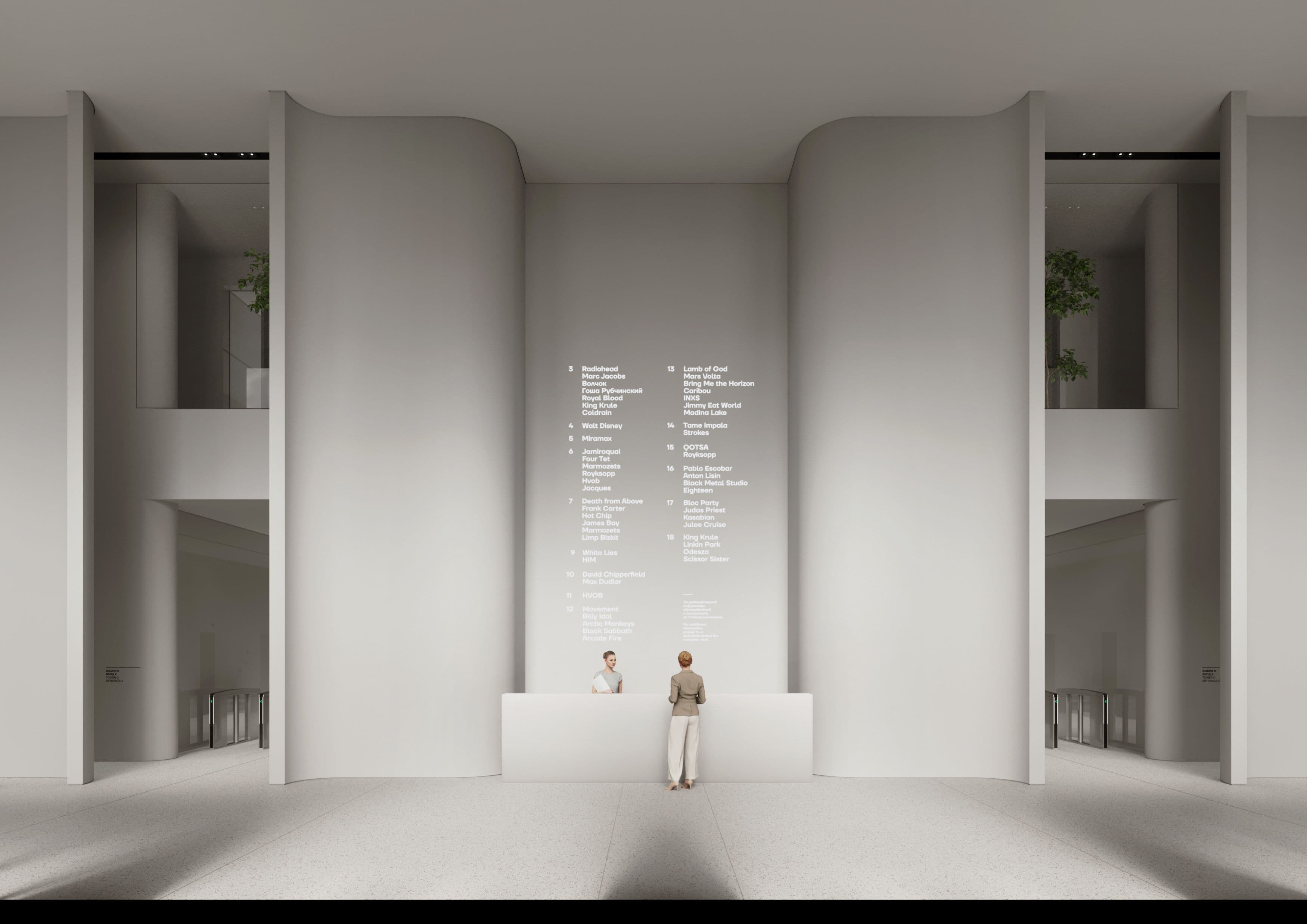 STONE_Towers D_ МОПы_2