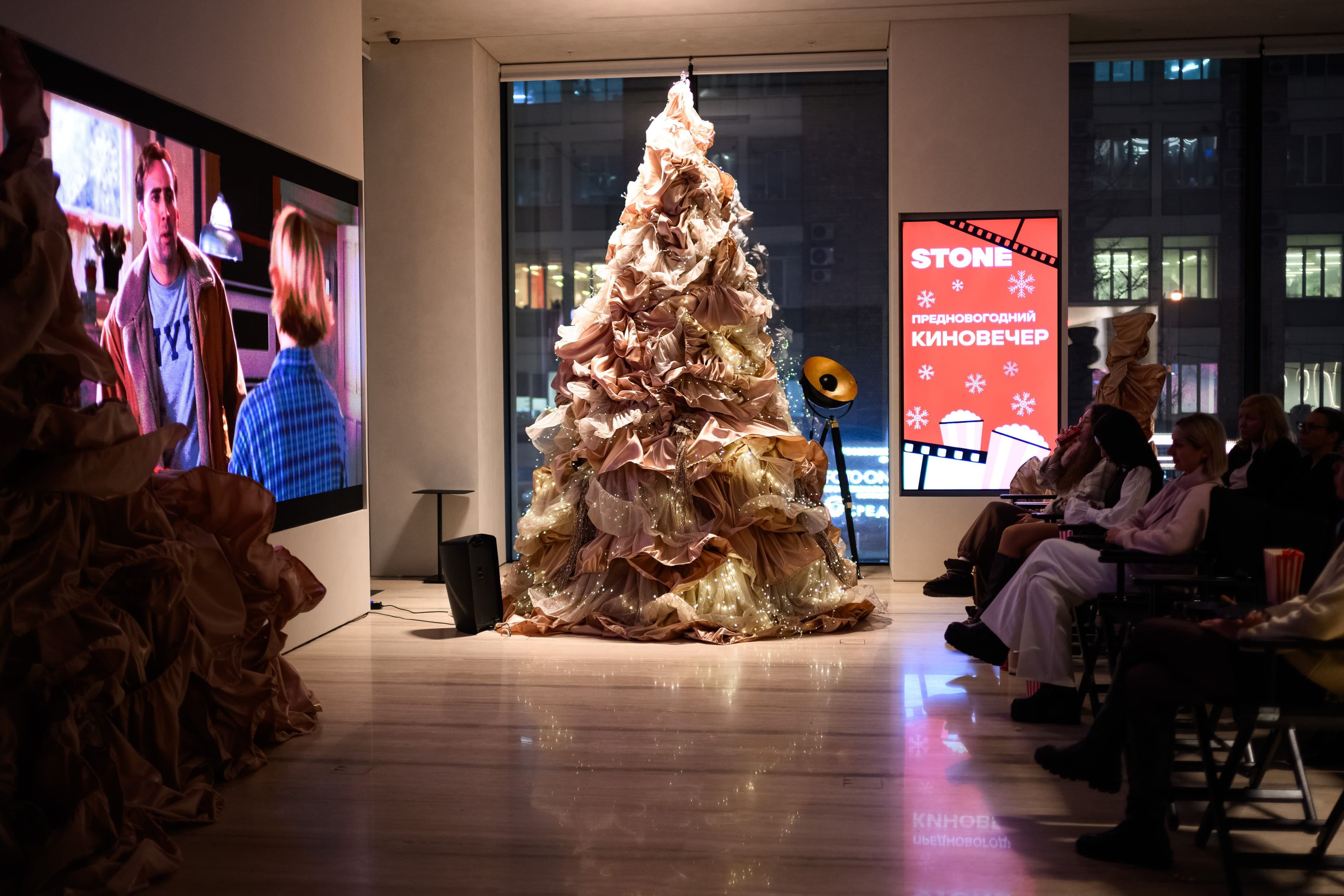 Stone 18.12.2025 (114)