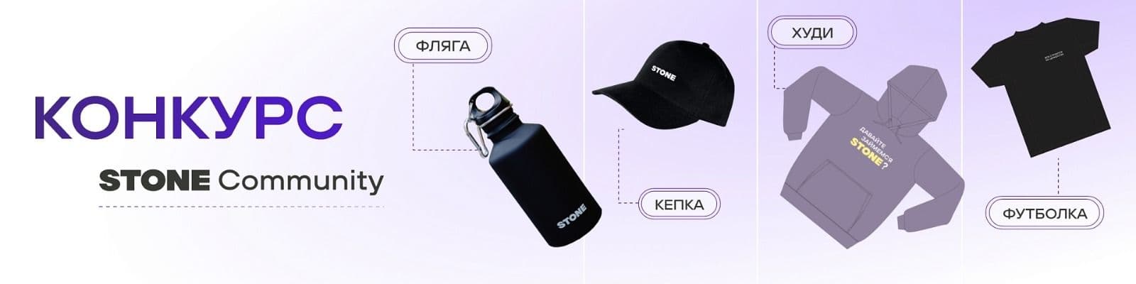 Приведи друга в сообщества для партнеров и получи подарок. 