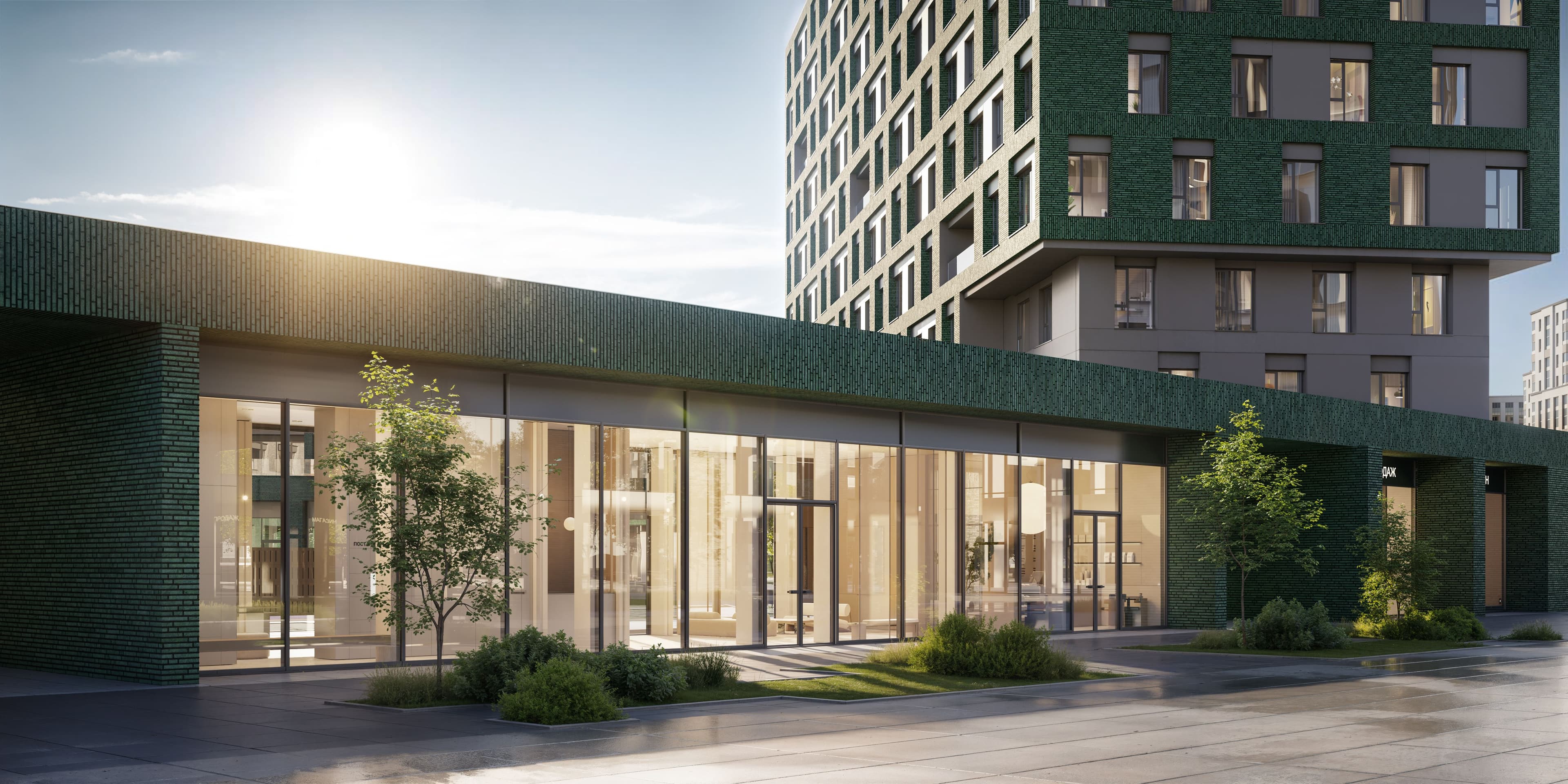 c009_5k_final ритейл